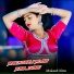 Mukesh Neta