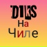 D1kS