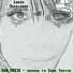 Louis Siciliano, LOUIS SICILIANO OST