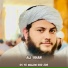Ali Khan