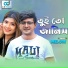 Mohammad Milon