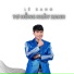 Lê Sang feat. Băng Nhi