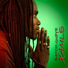 BATCH GUEYE BAND Senegal Bayafall