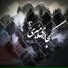 Mehrab