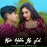 Pushpendra Sharma