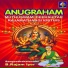B Rajam Iyer