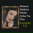 Naseebo Lal