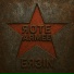 Erzin