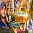 Raju Nirala