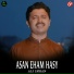 Ali Imran