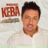 Dragan Kojić Keba