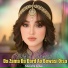 Shaista Jenai
