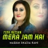 Madam Shazia Rani