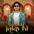 Yogesh Birampur, Kare Numberdar feat. Amit Baisla