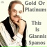 Yiannis Spanos, Teris Chrisos