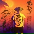 ToBy (prod. Datakrash)