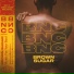 BNC