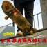 манки мувз