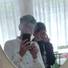 deyz