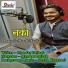 Mandar Pathak