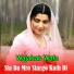 Wajahat Wafa