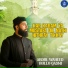 Abdul Waheed Bullo Qasmi
