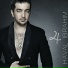 Haval Ibrahim