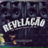 MC MENOR SAVOY, DJ GR, Love Funk