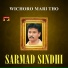 Sarmad Sindhi