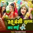 Taranjeet Kour