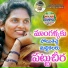 Lavanya Ravindar
