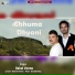 Rahul Verma