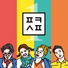 Folkspoon feat. 피움(P:UM)