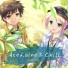 [Призрачный детектив OST Part.5]