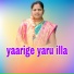SHOBHA MAHAL AINAPOORA