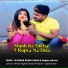 Devendra Dildar Sahani, Sanjana Saksena