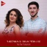 Orxan Mürvətli feat. Naili İmran