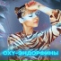 OXY