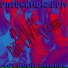 Disfunktional DJs