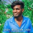 Gana Elumalai