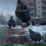 Ni.K, ENJOYKENI