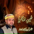 Azher Faridi Brothers