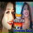 Sanjeet Lal Yadav, Garima Raj