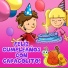 Caracol Lito