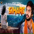 Devilal Uddhav