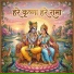 Khushboo Kumari, Sonu Yadav