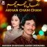 Maham Shahzadi, Nasir Deewana