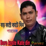Parvez