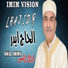 Lhaj Ider