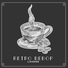 Background Instrumental Music Collective